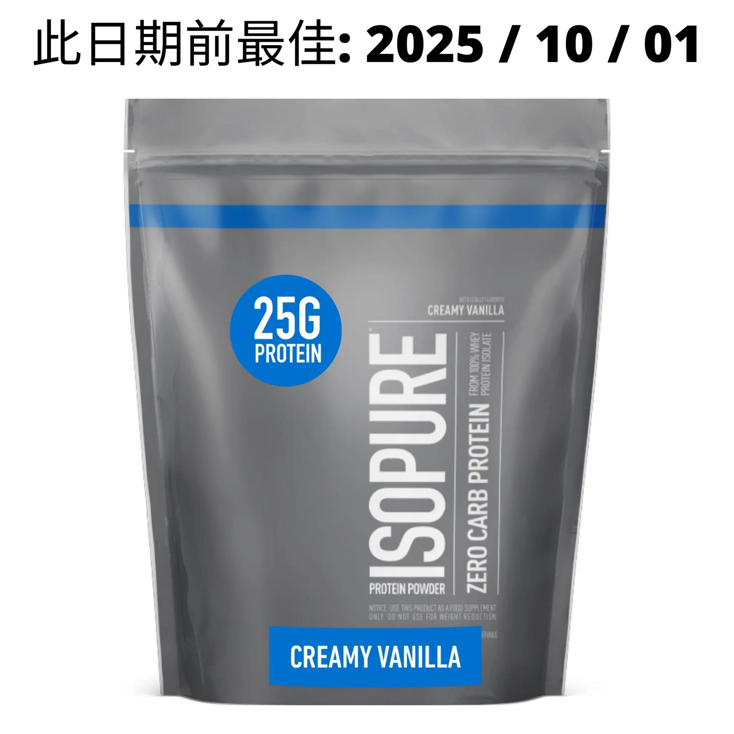 Isopure Low Carb Whey Isolate Protein Powder