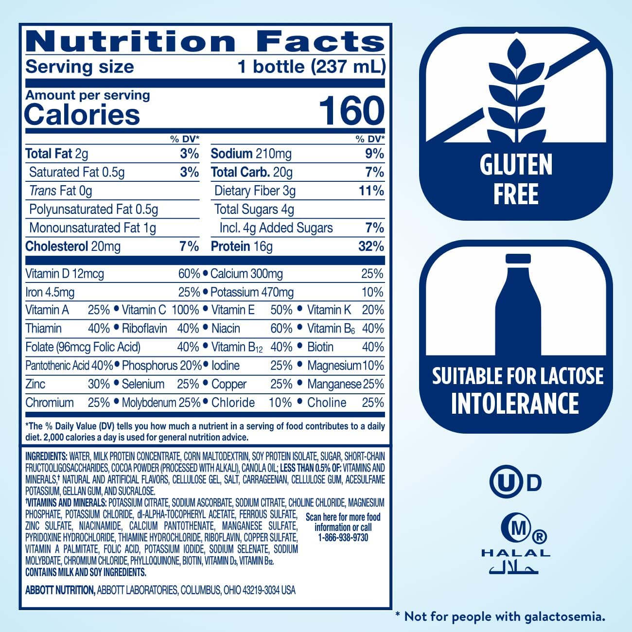 Ensure High Protein Nutritional Shake 營養蛋白奶昔