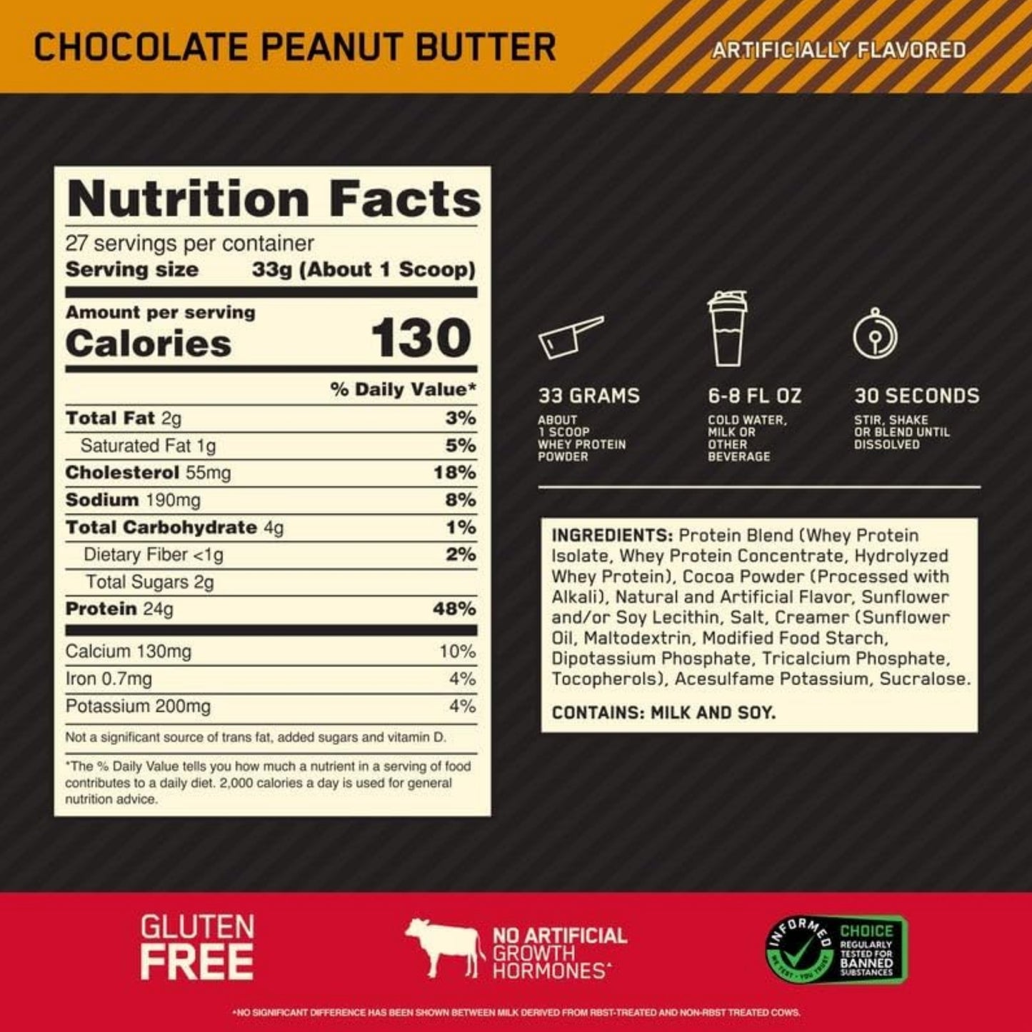 【多種口味】Optimum Nutrition Gold Standard 100% Whey Protein Powder 乳清蛋白粉