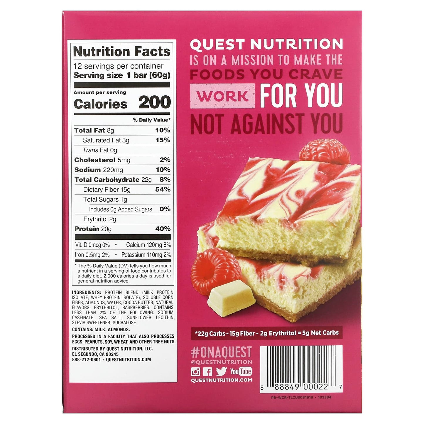 【多種口味】Quest Nutrition Protein Bar 蛋白棒