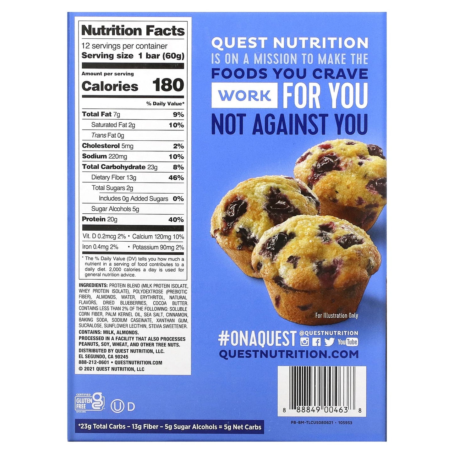 【多種口味】Quest Nutrition Protein Bar 蛋白棒