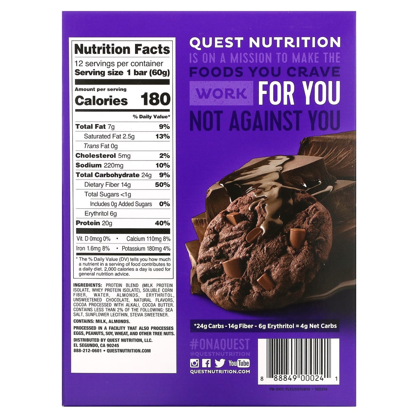 【多種口味】Quest Nutrition Protein Bar 蛋白棒