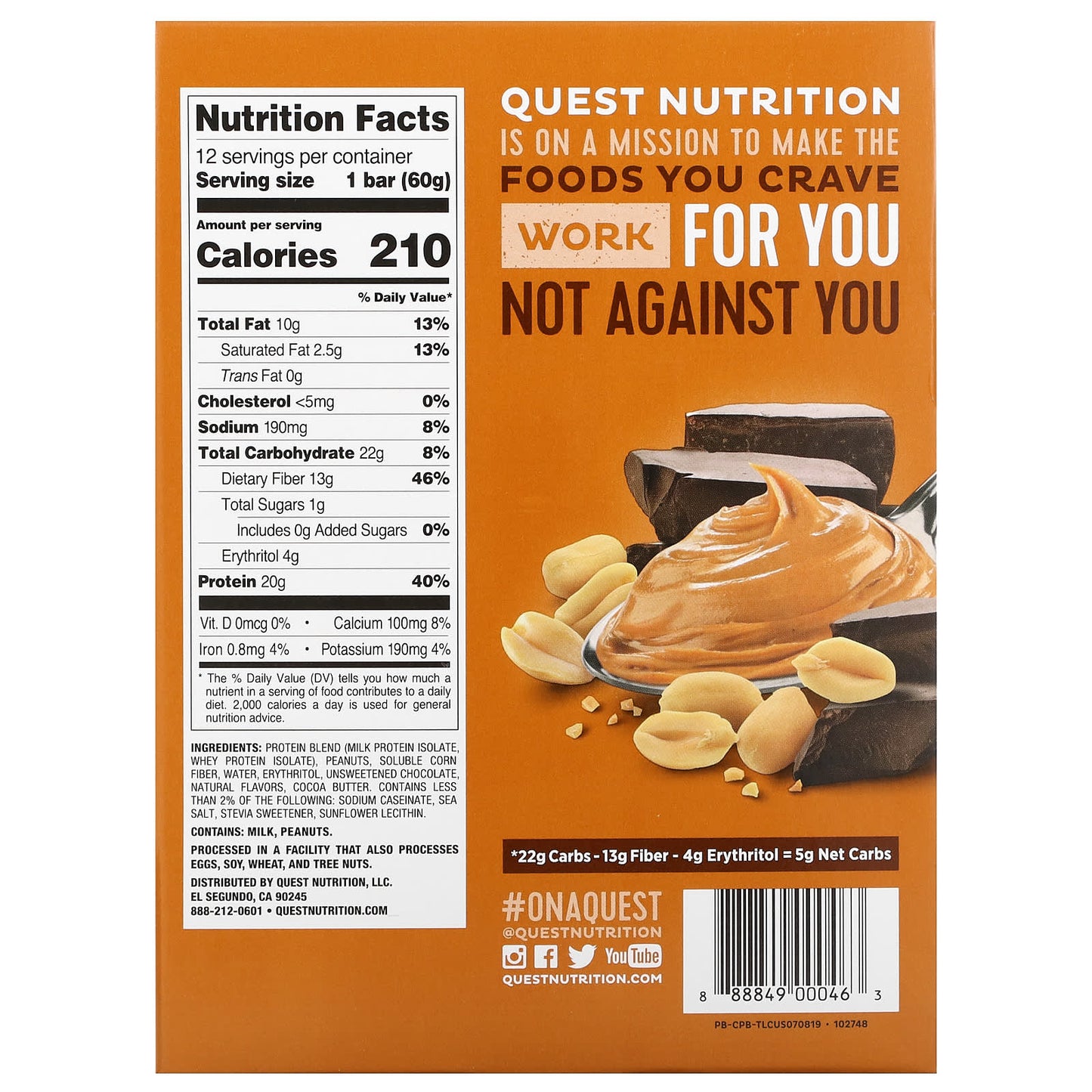 【多種口味】Quest Nutrition Protein Bar 蛋白棒