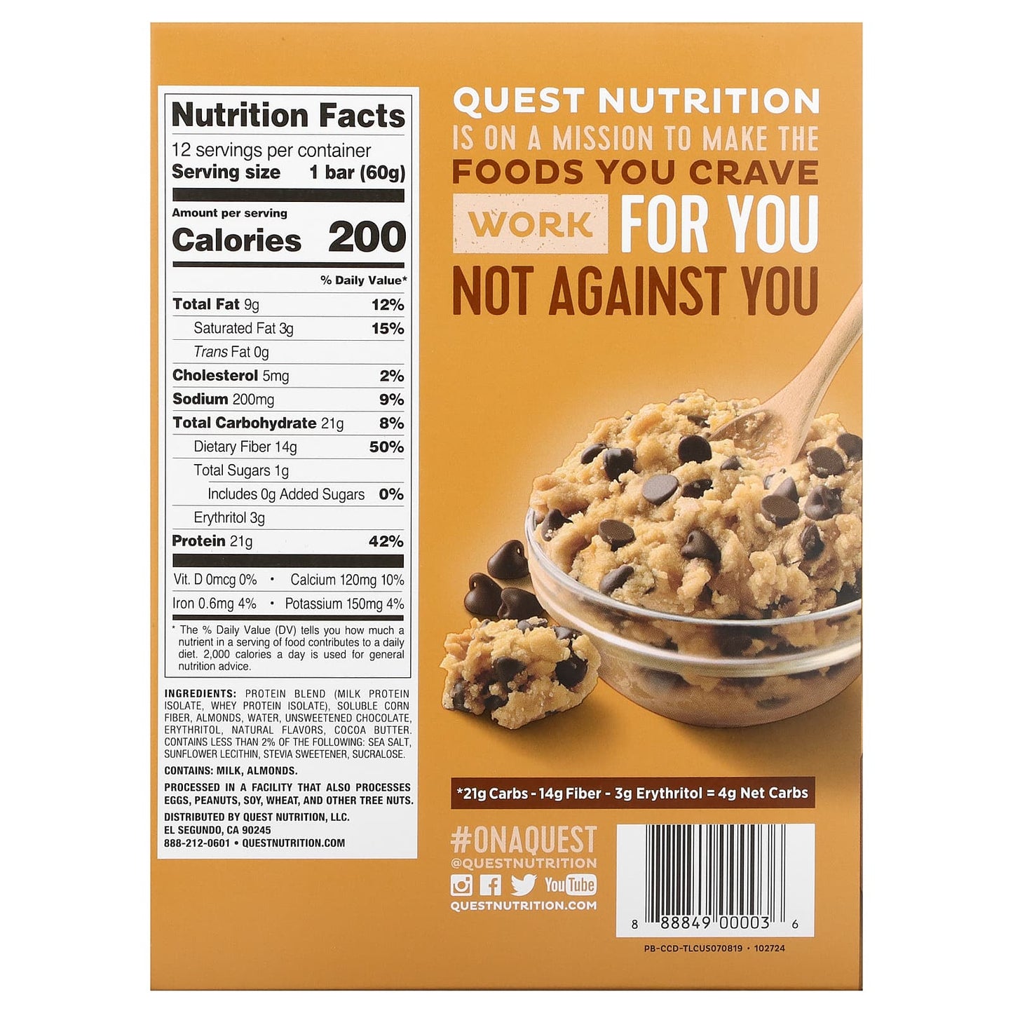 【多種口味】Quest Nutrition Protein Bar 蛋白棒
