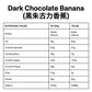 【多種口味】IntiCo 36% Daily Protein Bar 每日蛋白棒