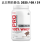 GNC Pro Performance 100% Whey Protein Powder 乳清蛋白粉
