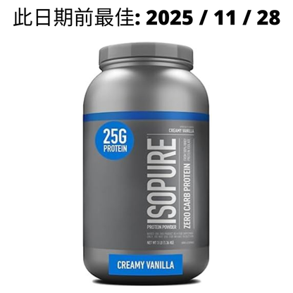 [Multiple Flavours] Isopure Low Carb Whey Isolate Protein Powder