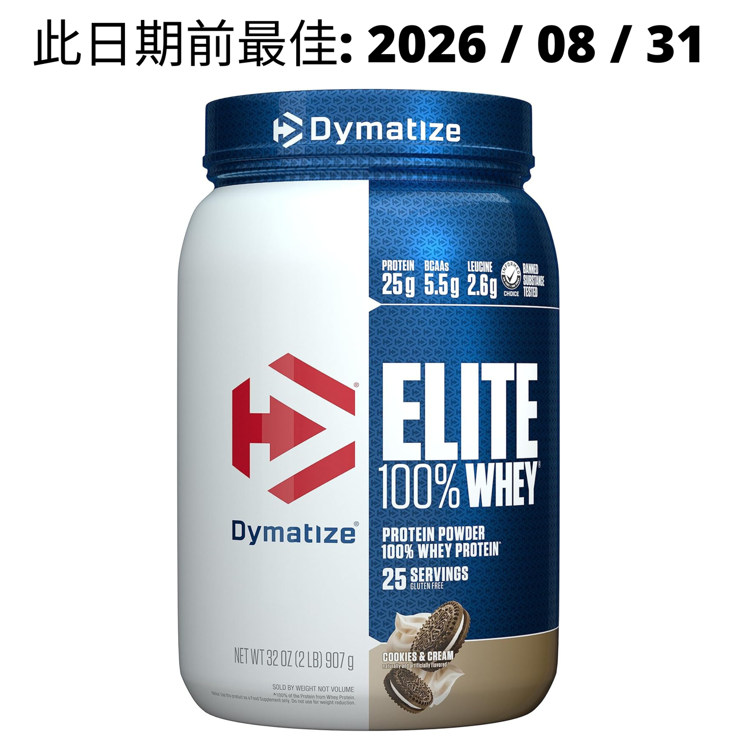 Dymatize Elite 100% Whey Protein Powder