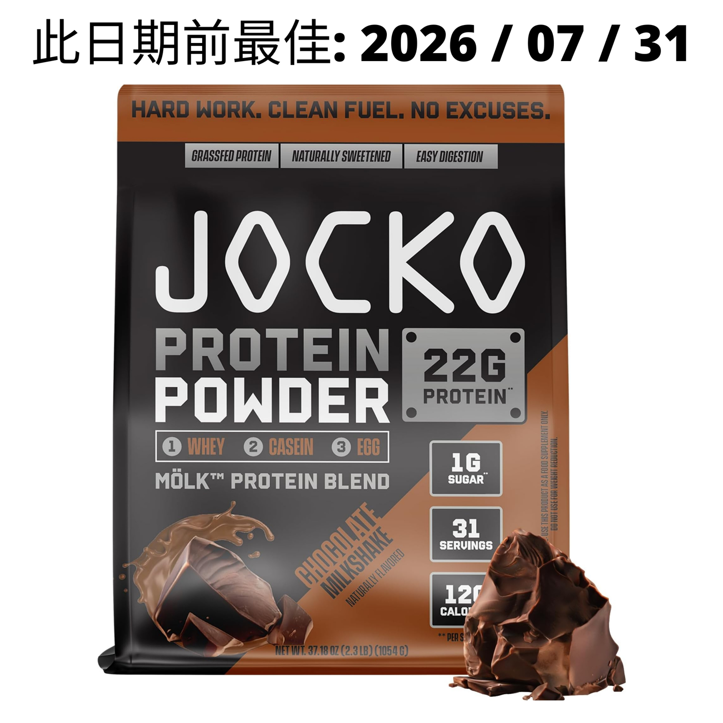 Jocko Mölk Whey Protein Powder