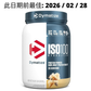 [Multiple Flavours] Dymatize ISO100 Hydrolyzed Protein Powder