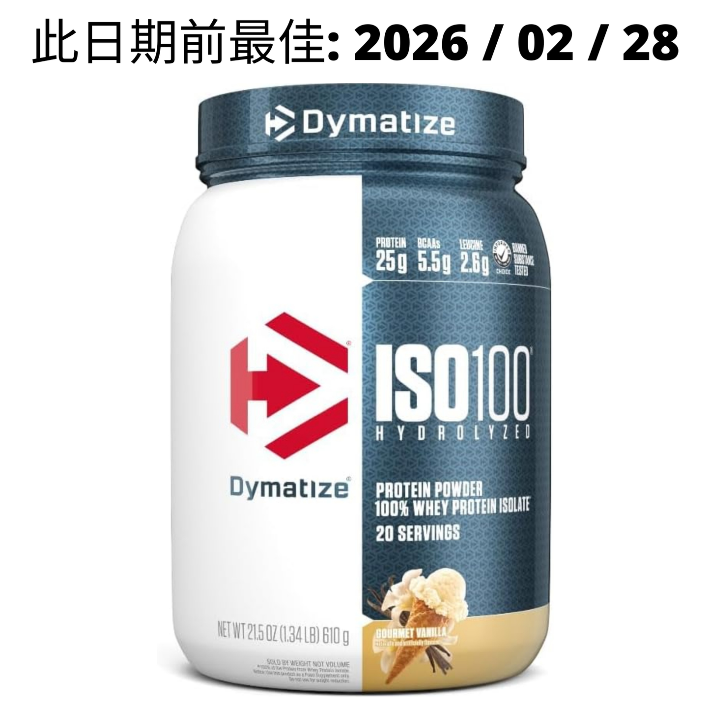 [Multiple Flavours] Dymatize ISO100 Hydrolyzed Protein Powder