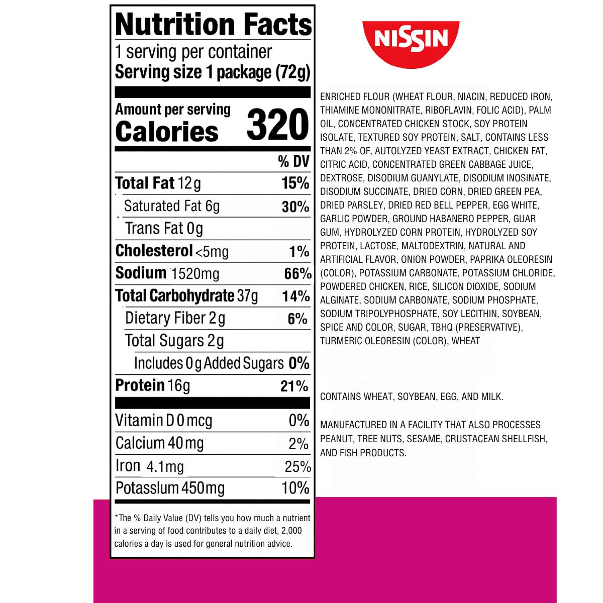 【多種口味】Nissin Cup Noodles Protein Ramen 日清合味道蛋白杯麵
