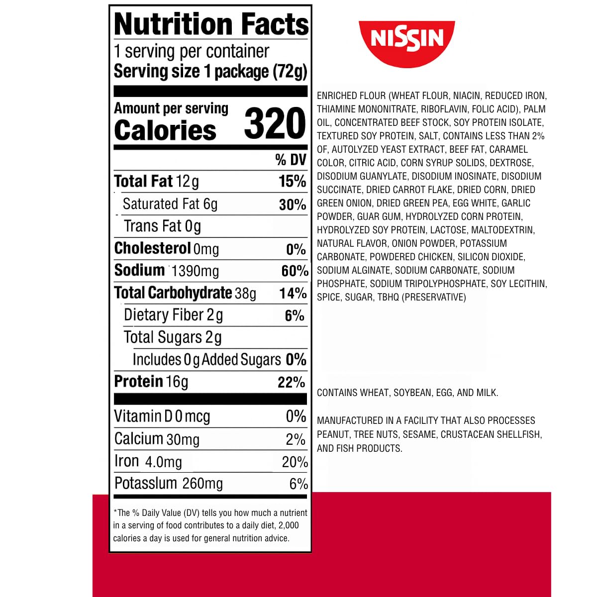 【多種口味】Nissin Cup Noodles Protein Ramen 日清合味道蛋白杯麵