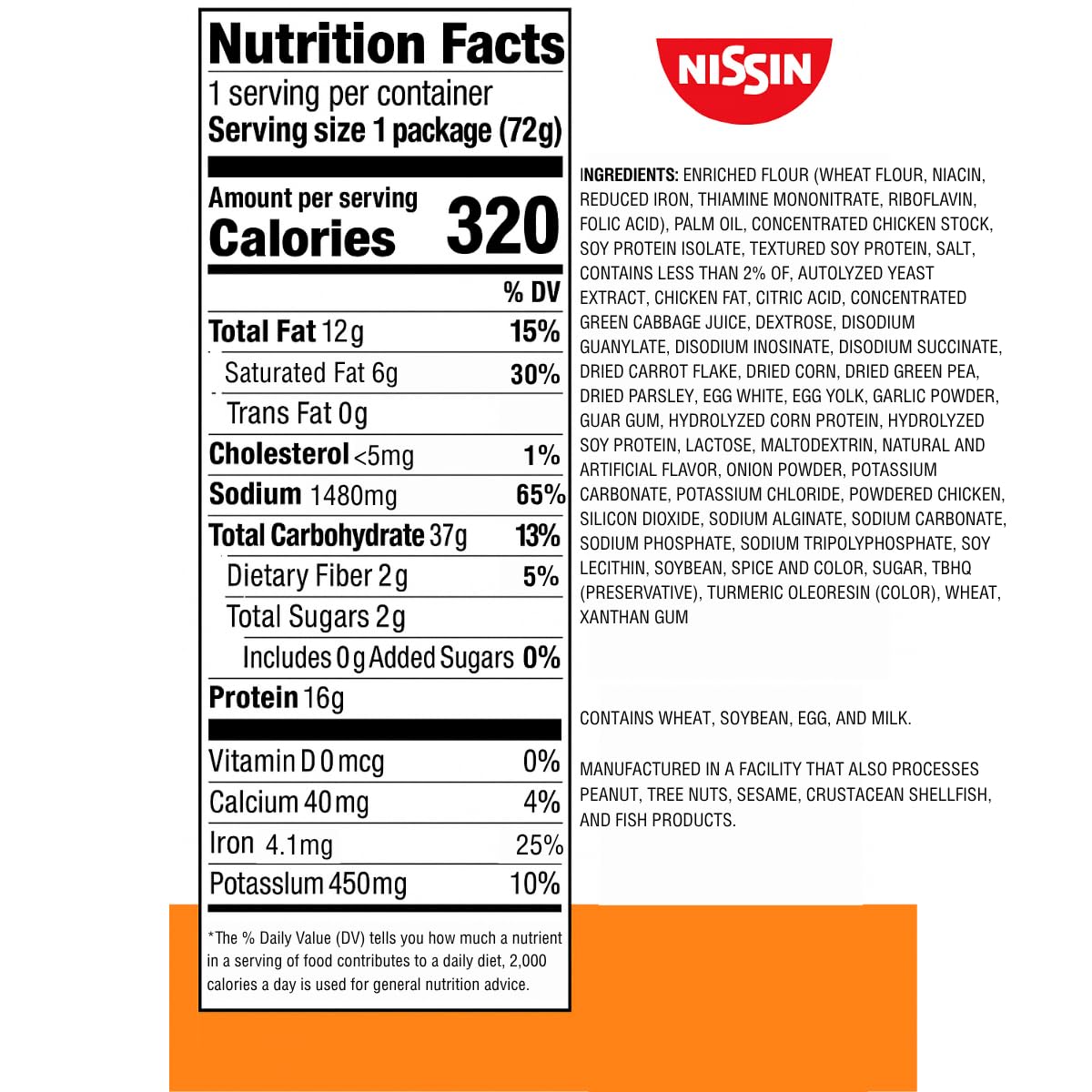 【多種口味】Nissin Cup Noodles Protein Ramen 日清合味道蛋白杯麵