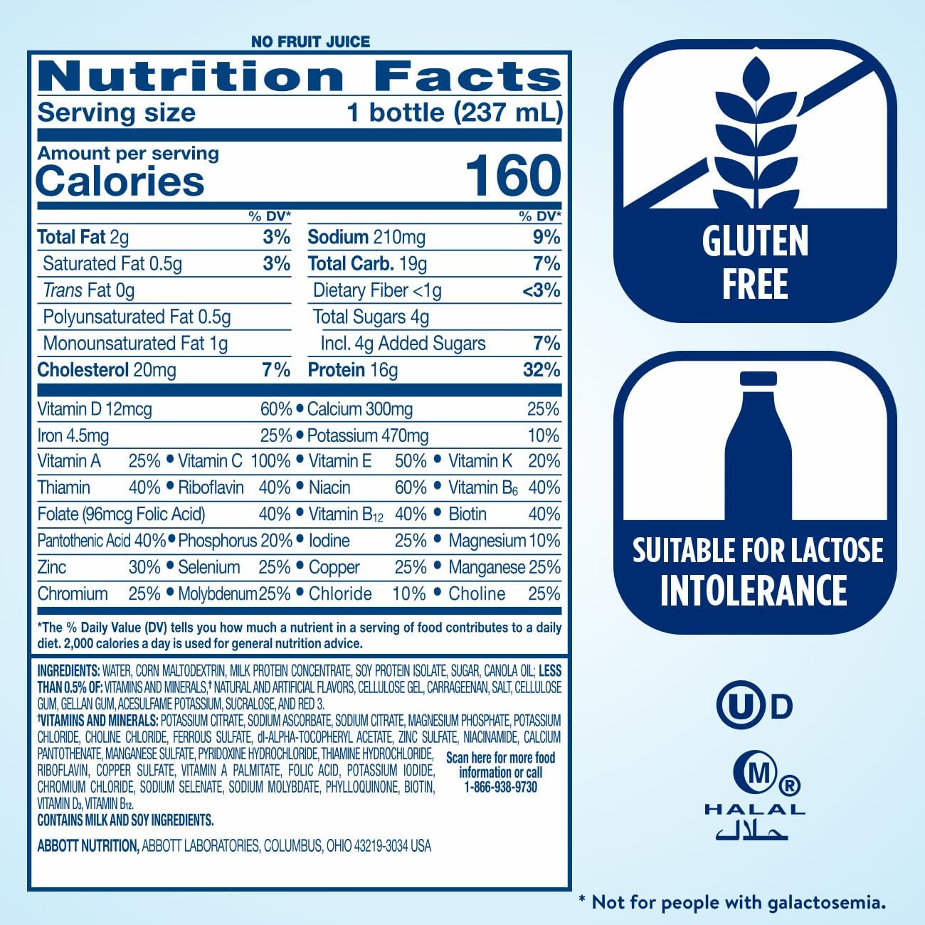 【多種口味】Ensure High Protein Nutritional Shake 營養蛋白奶昔