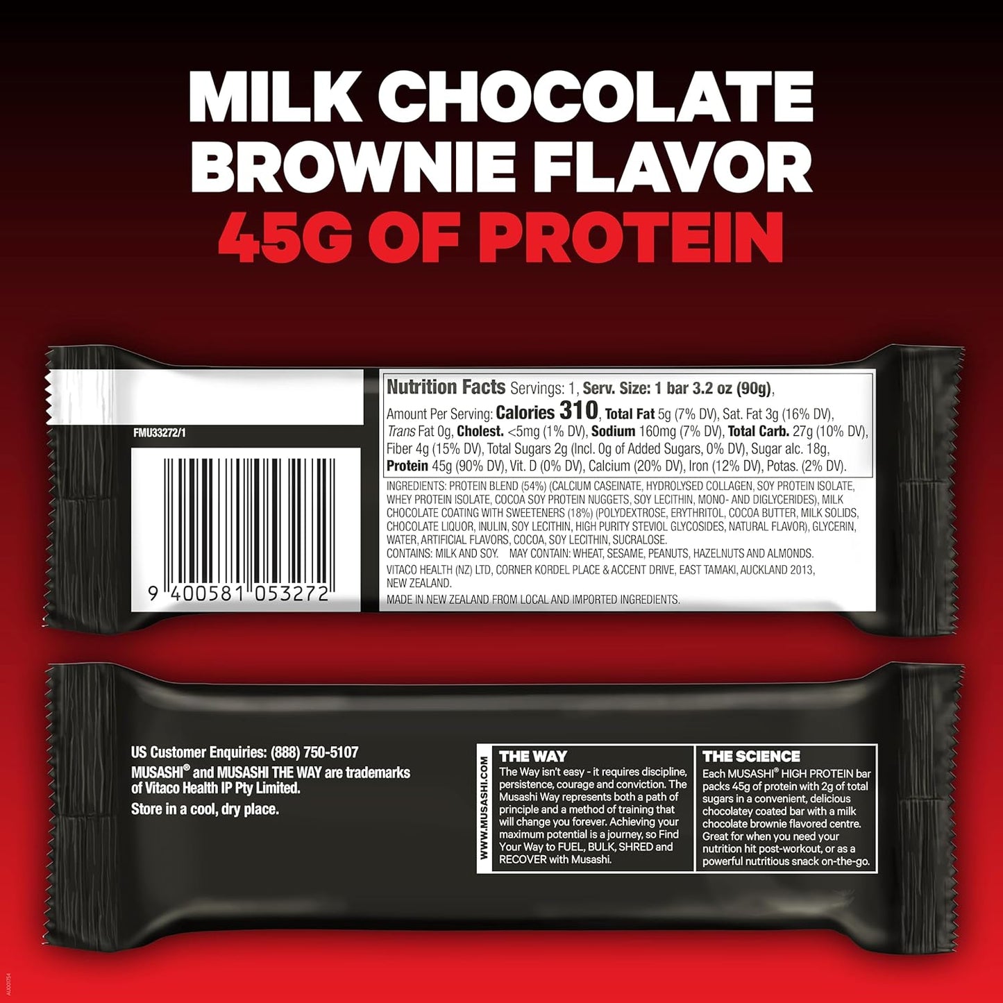 MUSASHI High Protein Bar 高蛋白棒