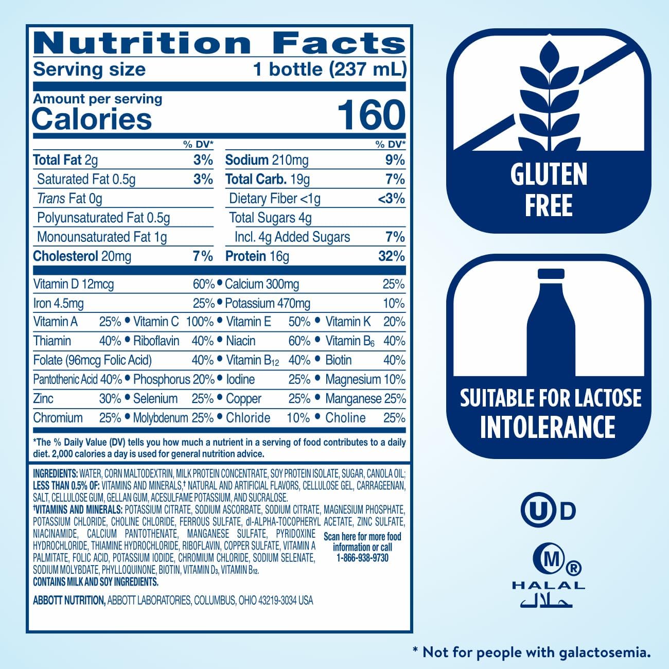 【多種口味】Ensure High Protein Nutritional Shake 營養蛋白奶昔