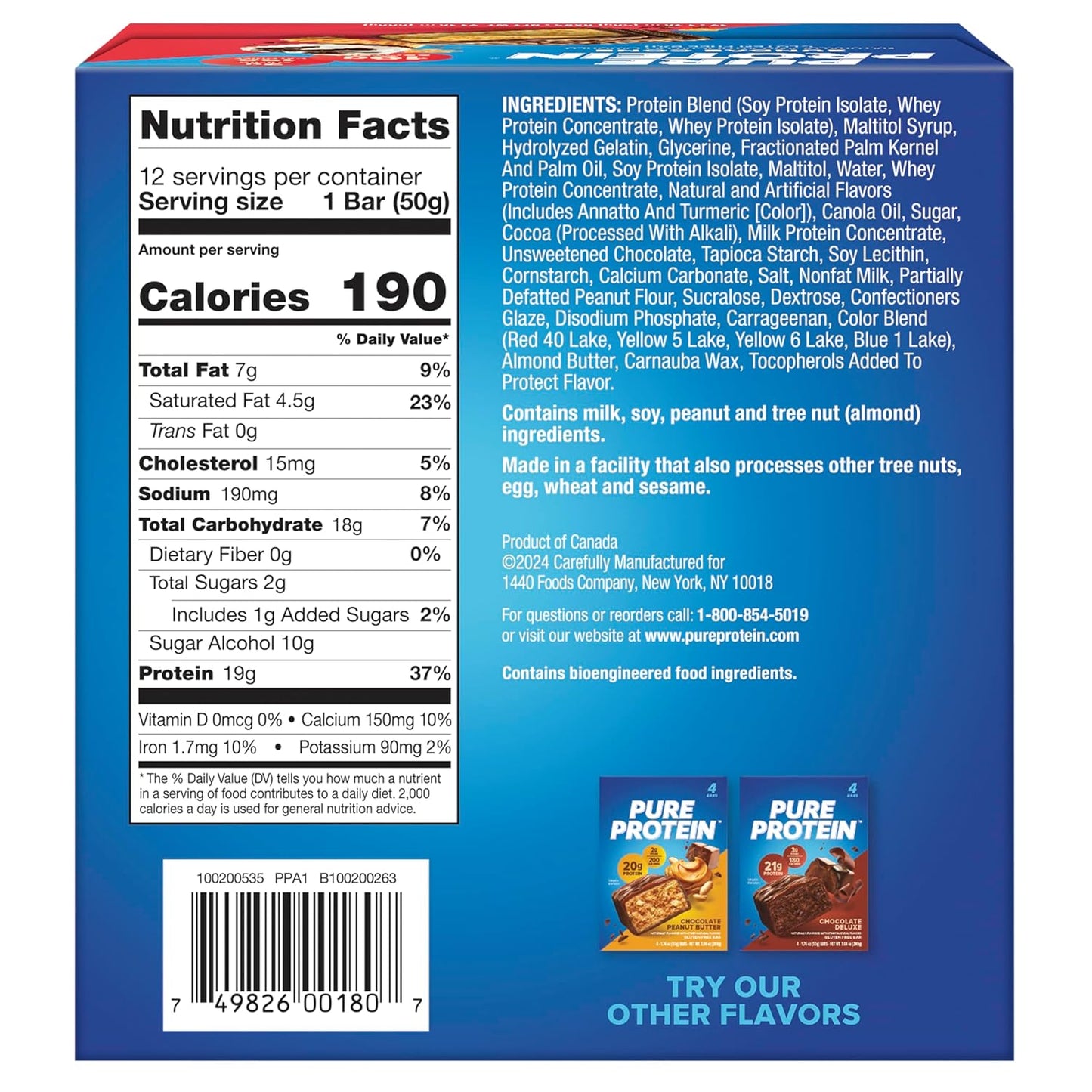 【多種口味】Pure Protein Bar 蛋白棒