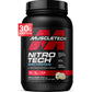 【多種口味】MuscleTech Nitro-Tech Whey Protein Powder 乳清蛋白粉