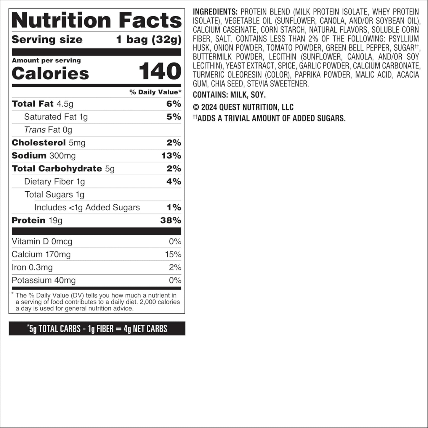 【多種口味】Quest Nutrition Protein Chips 蛋白脆片