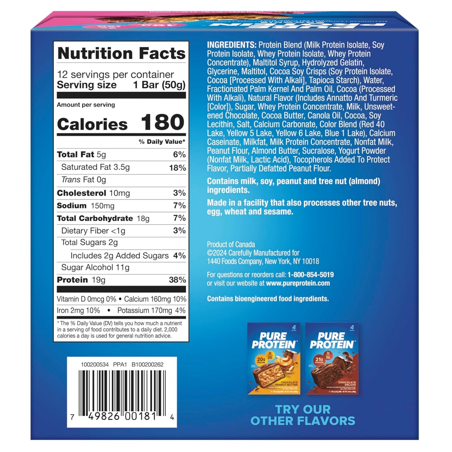 【多種口味】Pure Protein Bar 蛋白棒