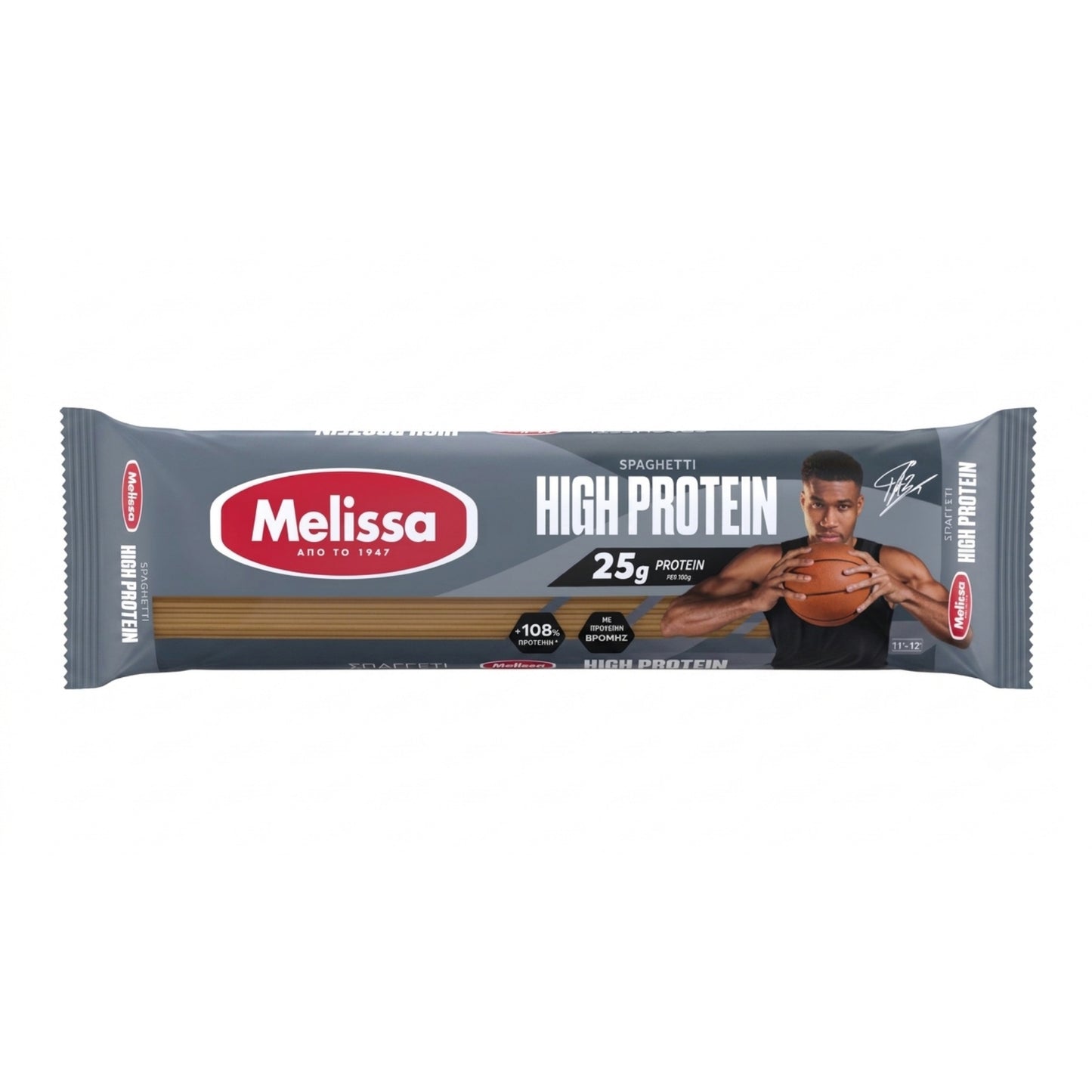 Melissa High Protein Spaghetti 高蛋白意大利粉
