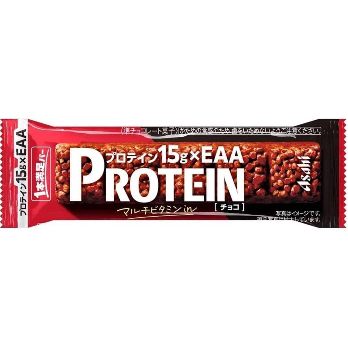 [Multiple Flavours] Asahi Protein Bar
