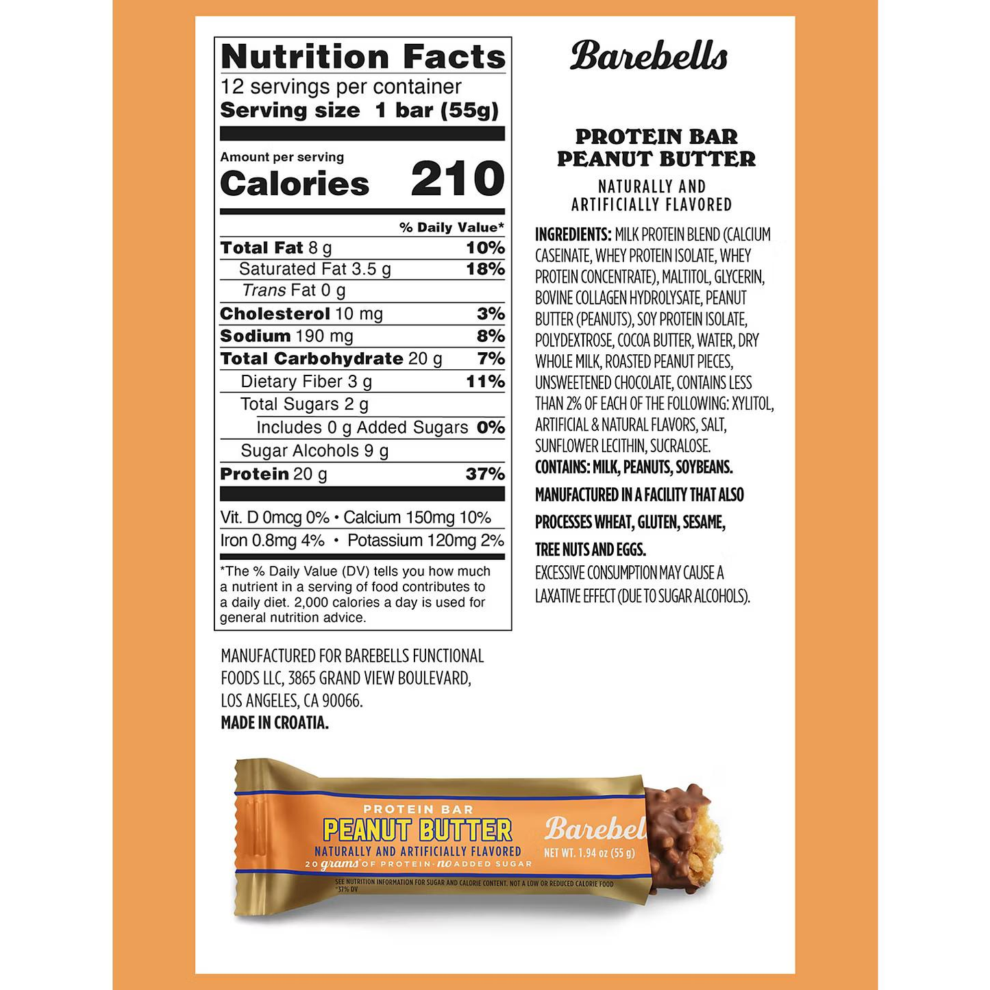 【多種口味】Barebells Protein Bar 蛋白棒