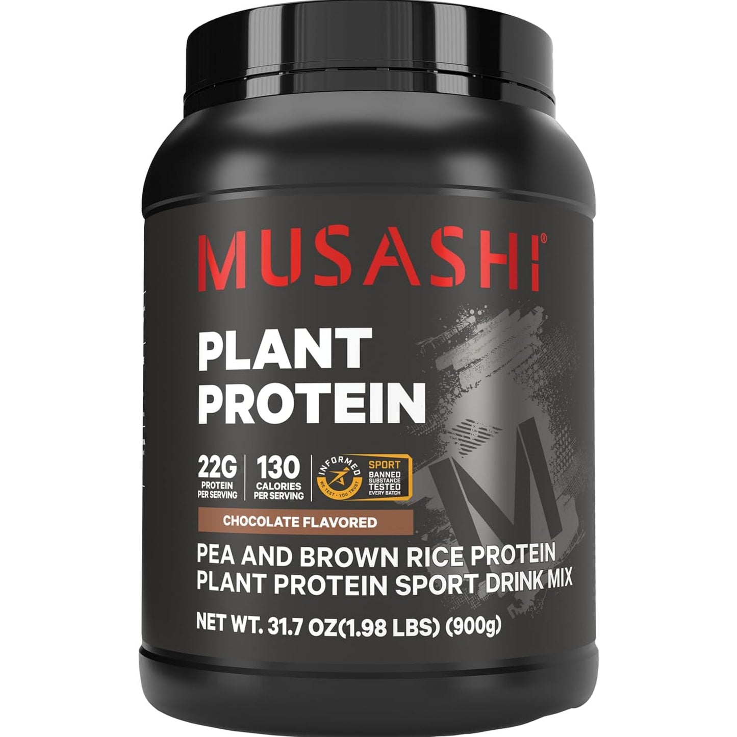 Musashi Plant Protein Powder 植物蛋白粉