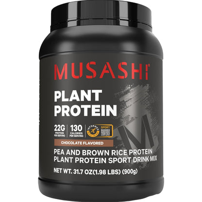Musashi Plant Protein Powder 植物蛋白粉