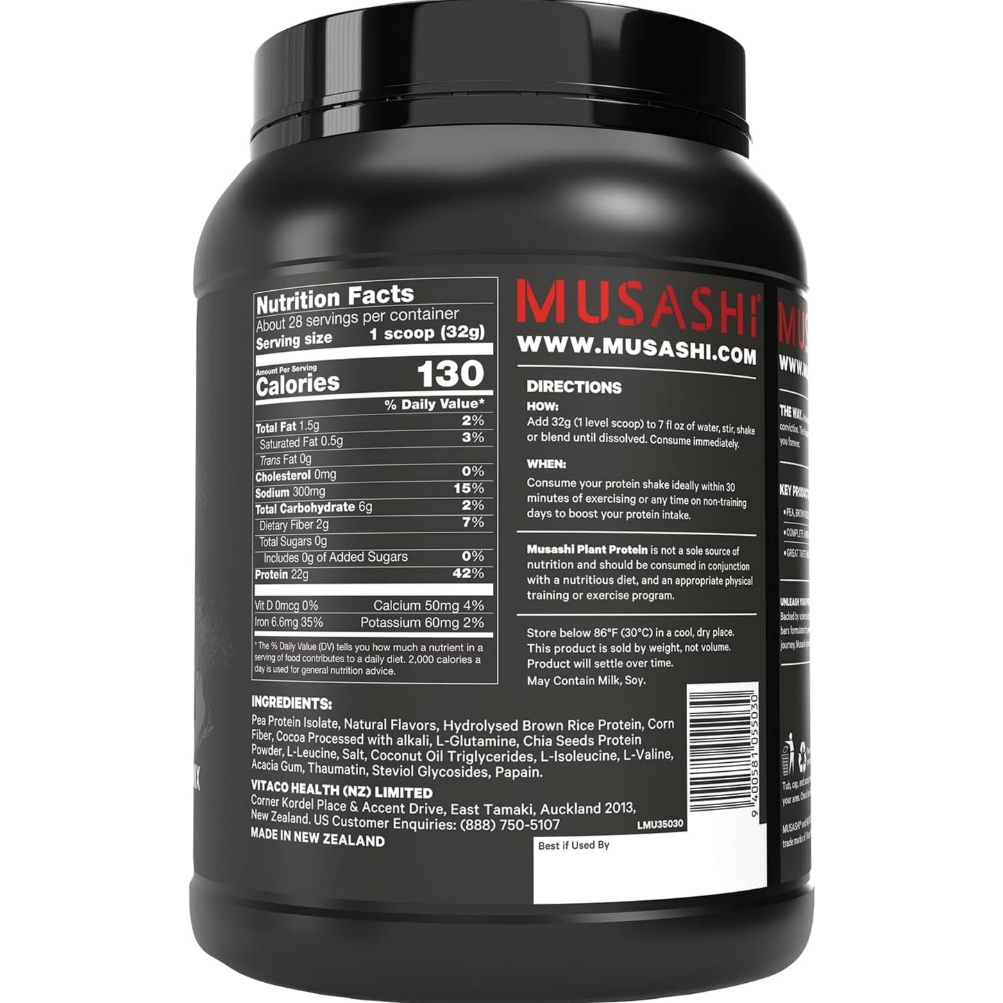 Musashi Plant Protein Powder 植物蛋白粉