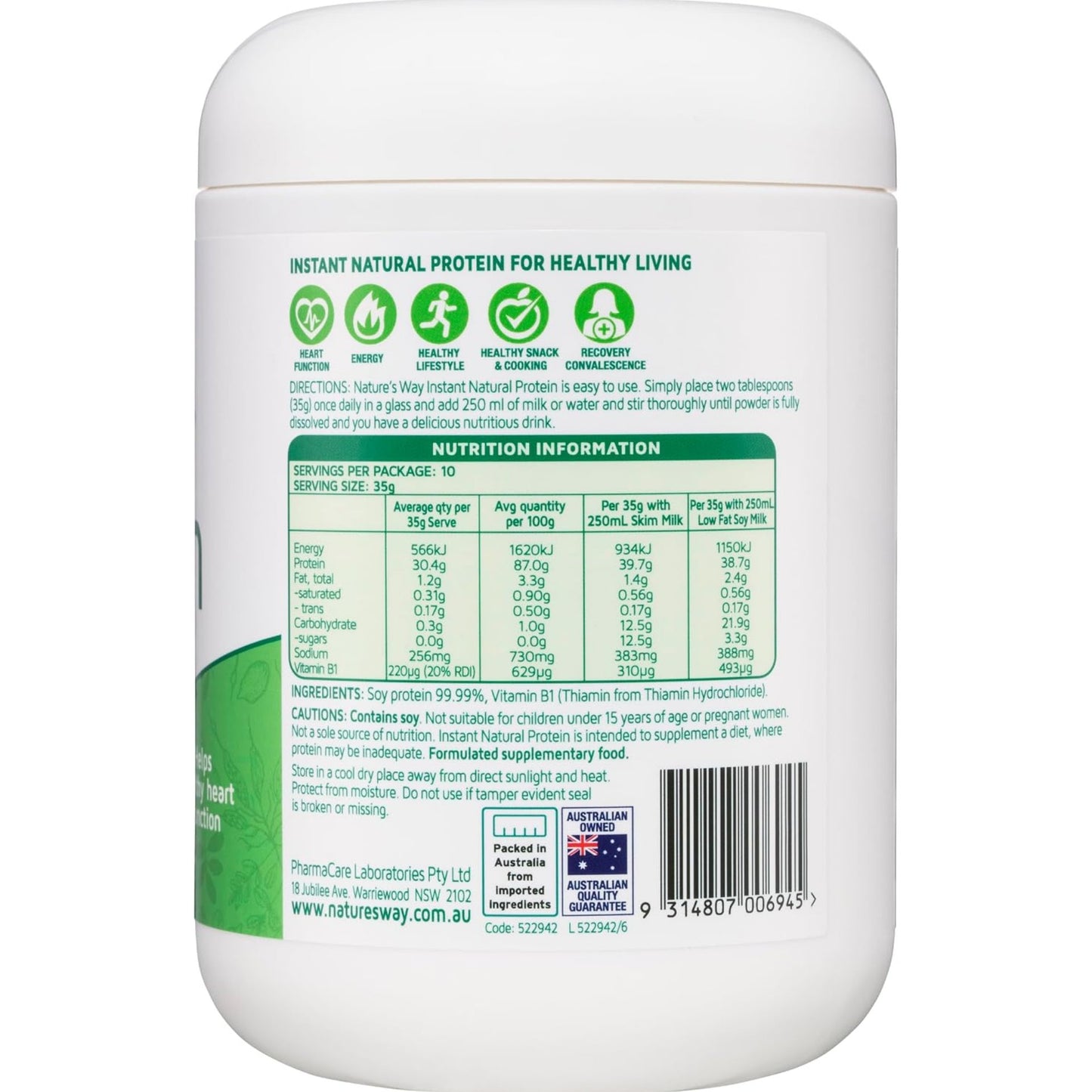 【多種口味】Nature's Way Instant Natural Protein 植物蛋白粉