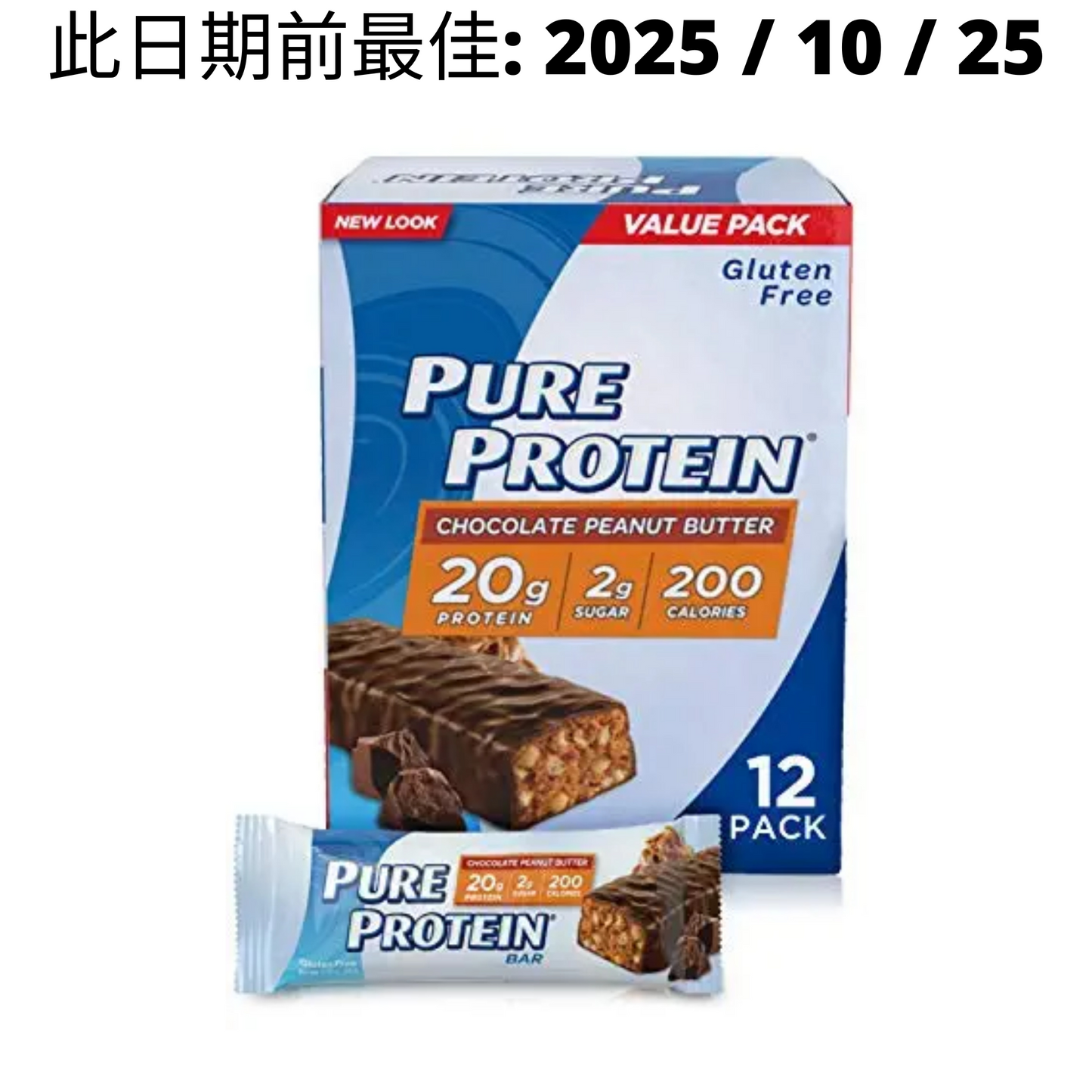 [Multiple Flavours] Pure Protein Bar