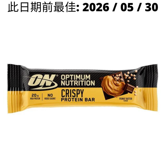 Optimum Nutrition Protein Bar 蛋白棒