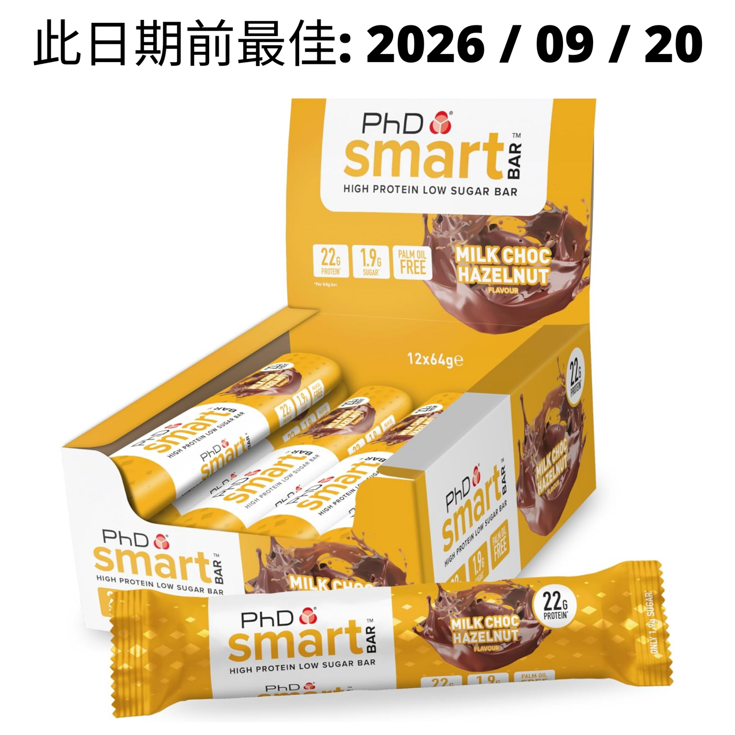 [Multiple Flavours] Phd Smart Protein Bar 