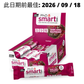 [Multiple Flavours] Phd Smart Protein Bar 