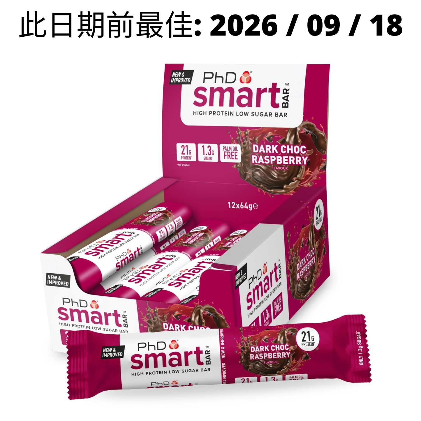 [Multiple Flavours] Phd Smart Protein Bar 