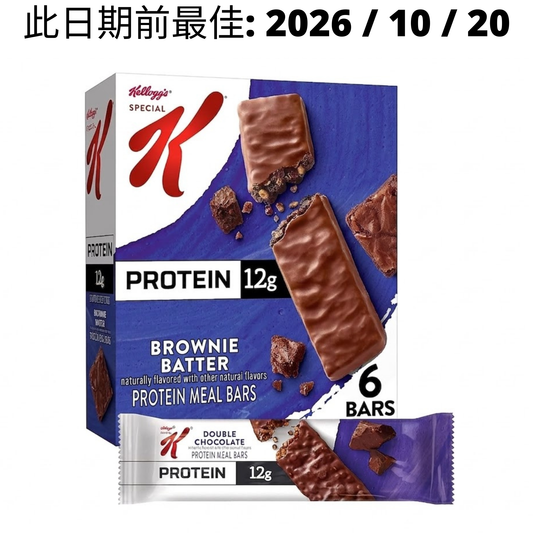 Kellogg's Special K Protein Meal Bar 代餐蛋白棒