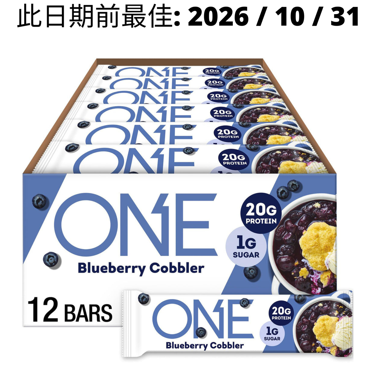 [Multiple Flavours] ONE Protein Bar 