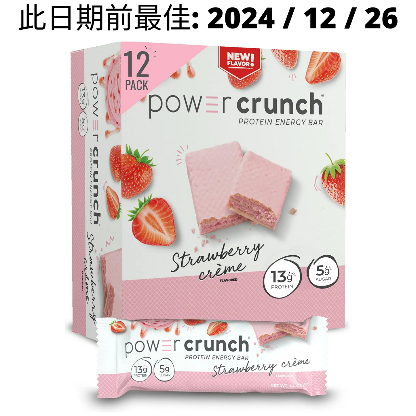 [Multiple Flavours] Power Crunch Protein Bar