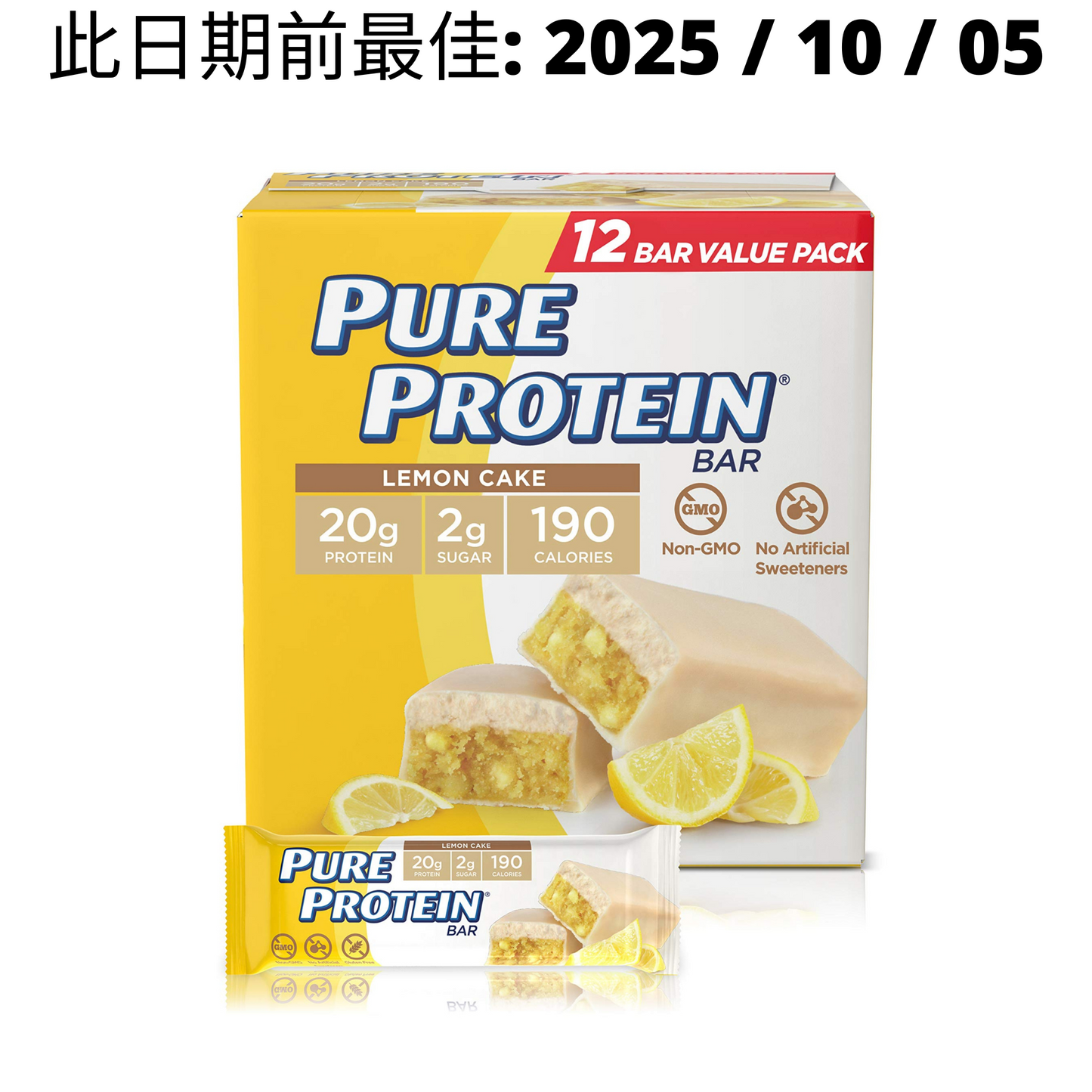 [Multiple Flavours] Pure Protein Bar
