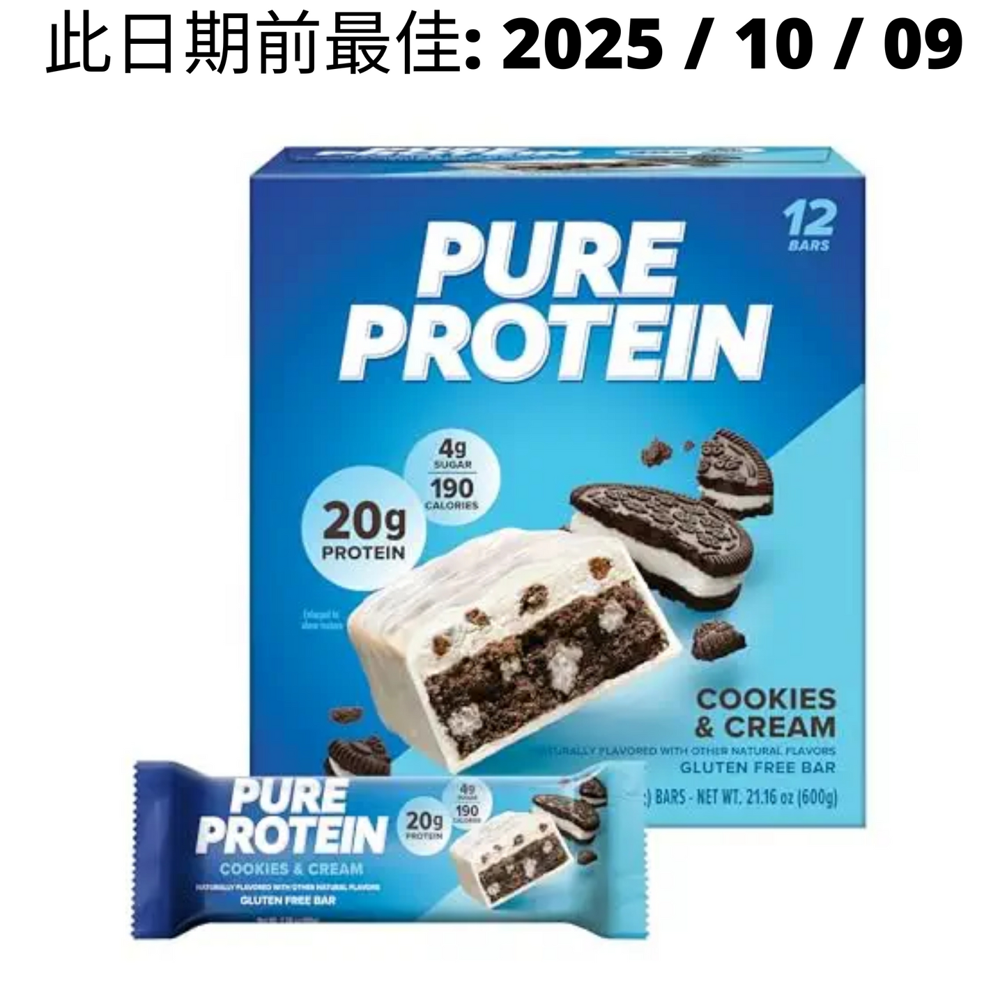 [Multiple Flavours] Pure Protein Bar