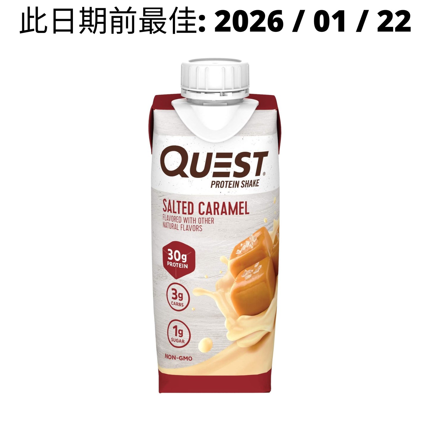 [Multiple Flavours] Quest Ready-to-Drink Protein Shake