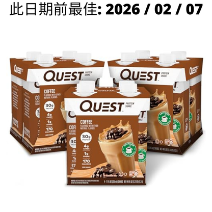 [Multiple Flavours] Quest Ready-to-Drink Protein Shake