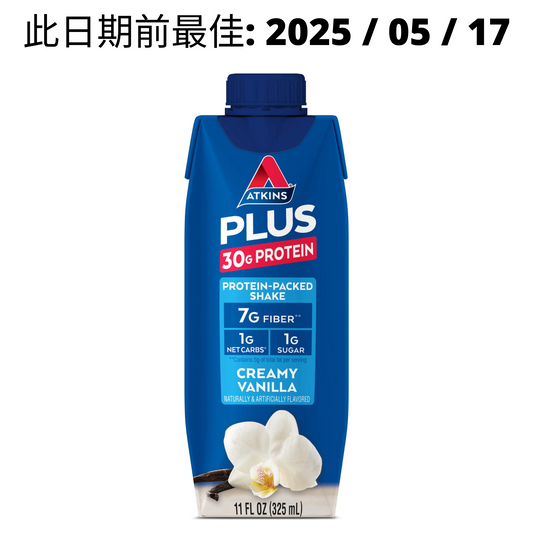 Atkins PLUS Protein Shake