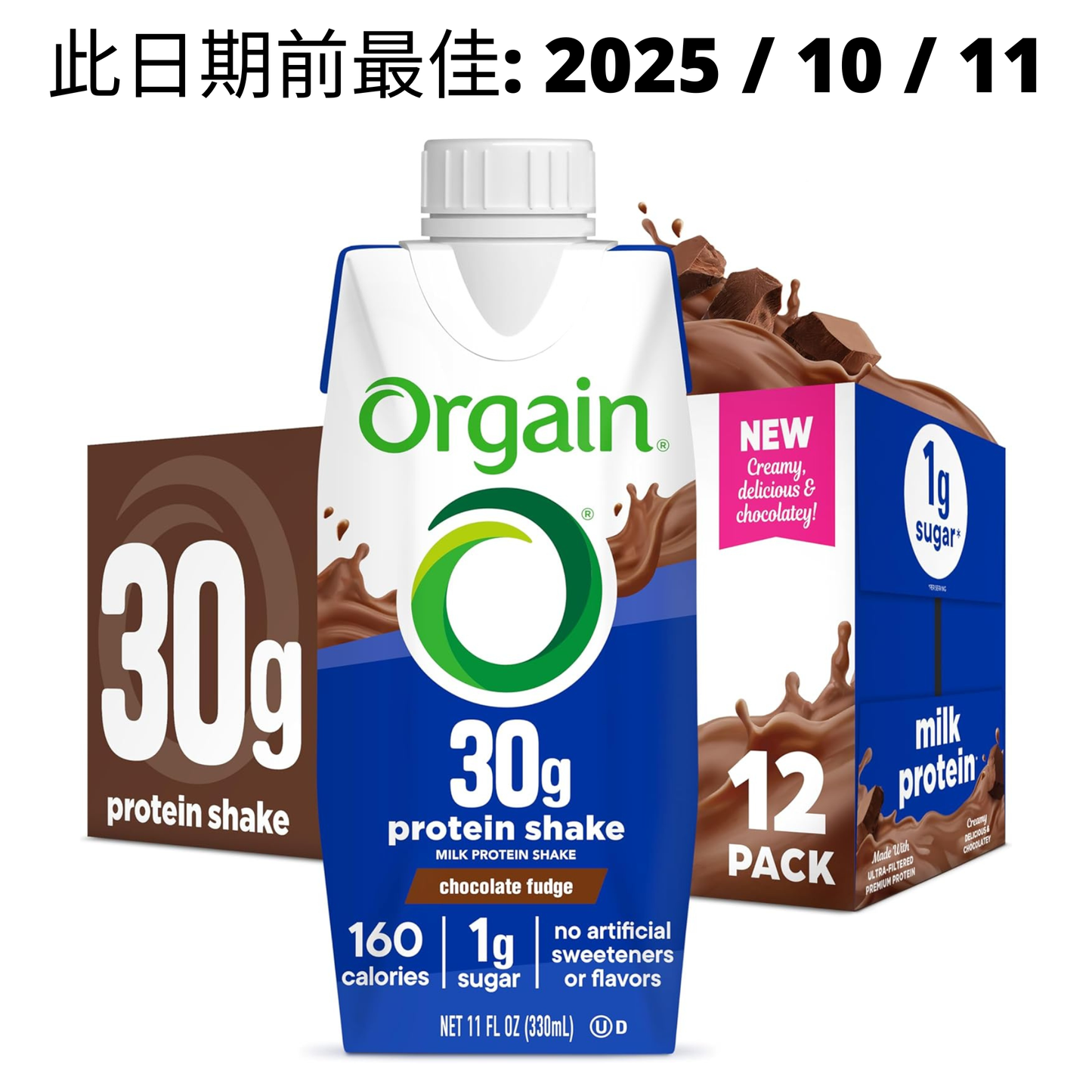 Orgain Protein Shake