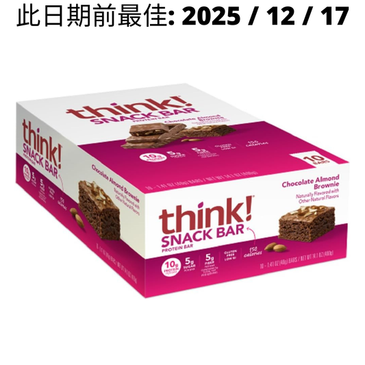 think! Protein Bar 