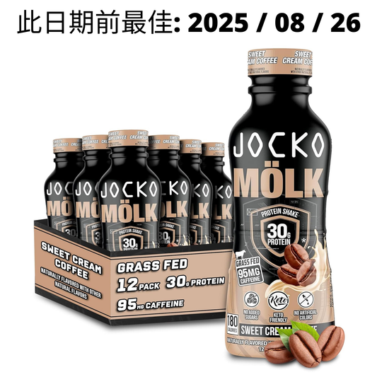 Jocko Mölk Grass Fed Protein Shake